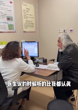 73岁张纪中为妻子涂妊娠油 忘年恋背后的温情与争议