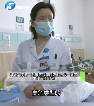 兒子高燒查出白血病媽媽一夜白頭