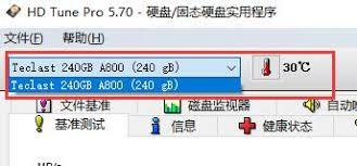 图吧工具箱如何进行电池检测