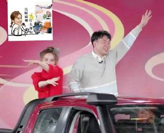 神仙友情！杜海涛卡点为吴昕庆生 P表情包送祝福