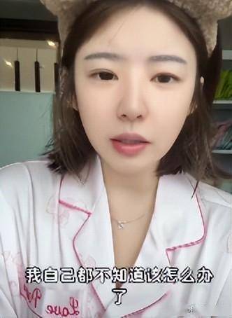 黄一鸣称2岁女儿闪闪被妈妈抢走 家庭纠纷引发热议