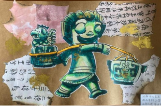 小小非遗梦 翰墨润童年