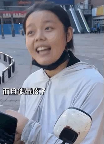 单亲妈妈称终生不能再嫁协议违法