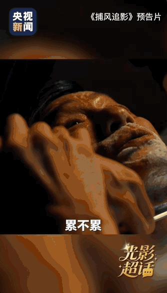 71岁的成龙决心做一个演员 追求演艺生涯的长久生命力
