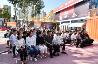 “2025第三届一起重塑影像季 ”活动开幕 以短片为媒介，重塑影像的未来