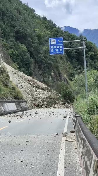 四川甘孜州泸定县发生6.8级地震