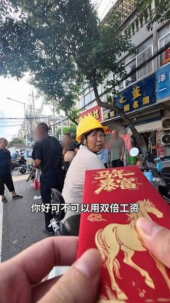 “小苹果阿姨”故事感动全网 朴素中的温暖