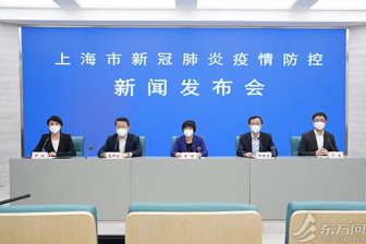 上海:16个区有15个区社会面清零 火车航班逐步恢复