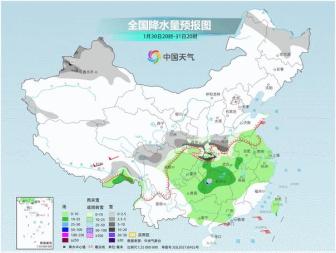 局地暴雪,！降雪進(jìn)入主要時段 新一輪大范圍雨雪來襲