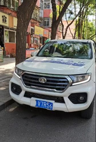 邯鄲回應(yīng)綜合執(zhí)法車號(hào)牌折損 已接受處罰并報(bào)警處理