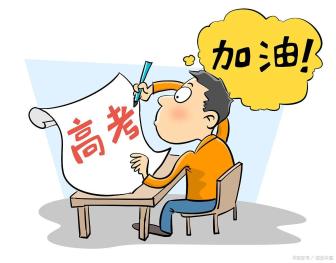 高考“3+1+2”模式獲家長點贊 教育賽道規(guī)則重塑