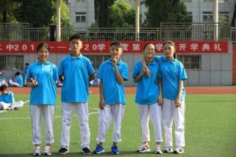 五胞胎同時參加高考 50多萬學(xué)費被免 多年努力終迎大考