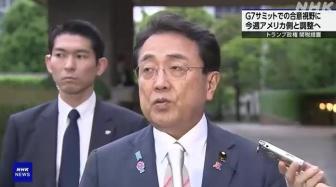 關(guān)稅談判美方內(nèi)訌 致石破茂推遲訪美 談判陷入僵局