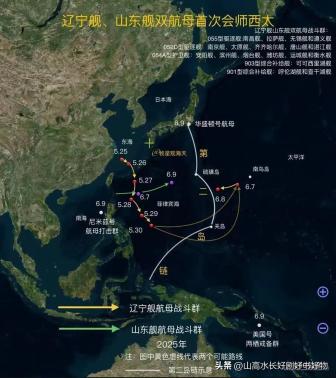 專家：美國島鏈戰(zhàn)略已經(jīng)四分五裂！
