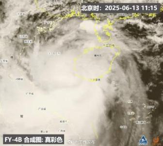 1號臺風(fēng)“蝴蝶”將進(jìn)入江西 帶來暴雨大風(fēng)天氣