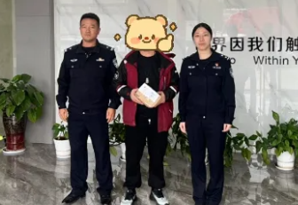 赶紧退！全群都是