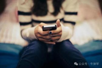 澳大利亚干了一件前所未有的事 禁止16岁以下使用社交媒体