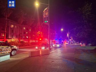 澳槍擊事件一名槍手身份已確認(rèn) 悉尼邦迪灘悲劇震動猶太社區(qū)