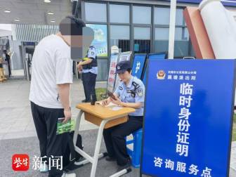 無(wú)錫家長(zhǎng)們主打一個(gè)“順其自然” 淡定從容迎高考