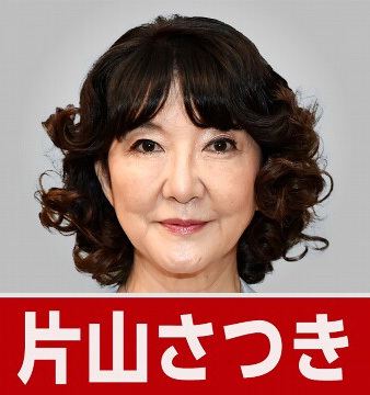 高市内阁名单公布:三名对手入阁,外相防相都是熟面孔 新老面孔共掌大局