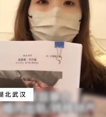 武漢一高校教師發(fā)前妻隱私被解聘 家暴出軌引爭(zhēng)議