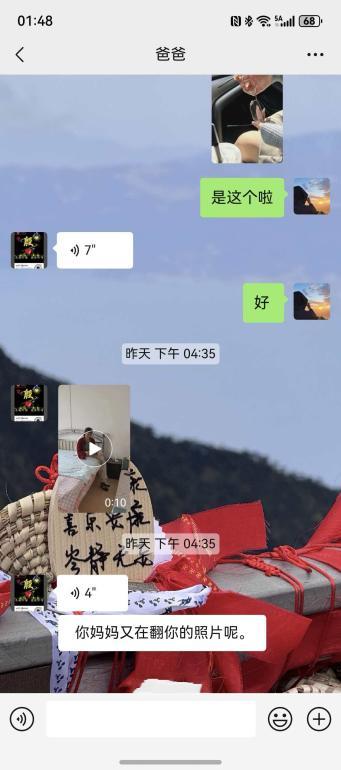 你媽又把你照片拿出來翻了：藏在心底的思念