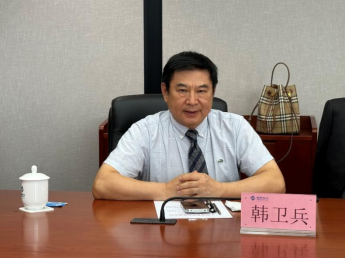 印尼国家灾害应急救援部部长苏哈延多中将一行到访中机应急并举行座谈交流