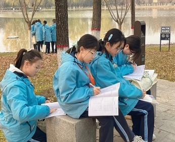 育绿色心灵，创生态未来！西安市经开第五学校全面深化“无废校园”建设