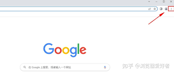 谷歌浏览器怎么打开摄像头