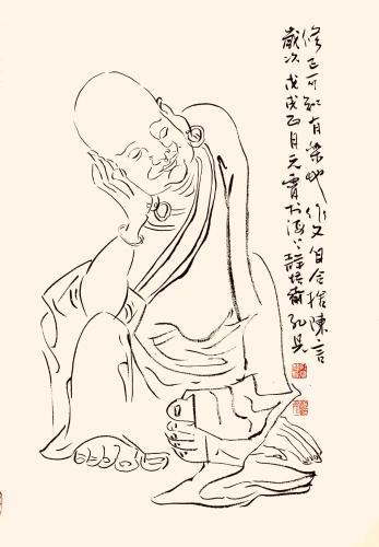 诗字画合璧 · 现代名家系列 ：孔见 卷