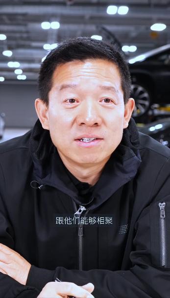 賈躍亭數(shù)度哽咽:散戶救了我們的命，感謝長期支持者