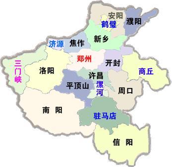 2小孩超市混掺几十种杂粮被迫下架 家长教育引热议