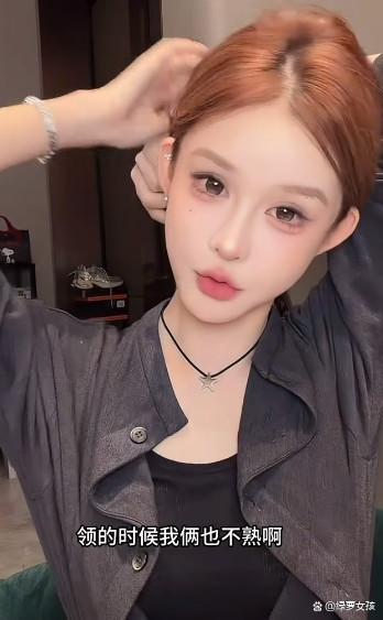 殷世航曾反悔和傲娇美领证