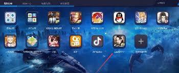 蓝叠模拟器如何进行录屏