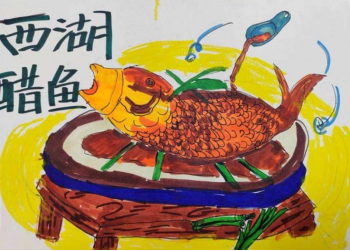 童画非遗 文化生根