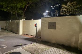 曝澳总理因“炸弹威胁”撤离官邸 虚惊一场