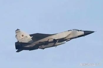 俄军战机飞越日本海意味啥 牵制与威慑信号