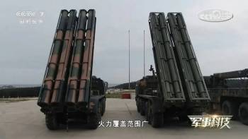 我军远火打出逆天精度！