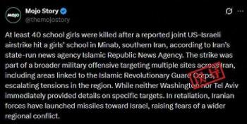 伊朗女校遭袭，网传“伊朗误炸”“假旗行动”说法无实证