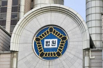 韩国前总统夫人金建希案！韩警方初步判断法官申宗旿为坠楼身亡
