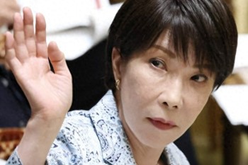 高市内阁又一人因丑闻面临辞职呼声，高市早苗：违规虽不应出现，但会让其继续履职
