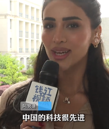 阿联酋学生组团到杭州学中文：不仅支付方便，还有各种功能