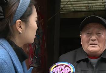 老宝贝背后的陷阱,七旬大爷损失10万元警示故事