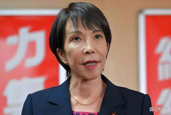 日本内阁成员资产曝光，高市早苗只有大约146万人民币？