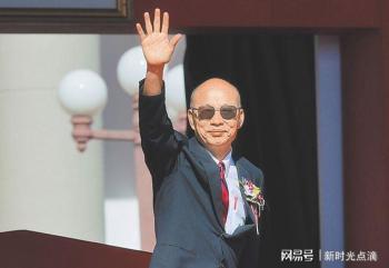 岛内年轻人赞韩国瑜诚实公道 形象大反转