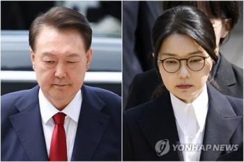 韩独检组公布金建希案调查结果：涉嫌受贿近4亿韩元，大搞卖官鬻爵，权势不输总统