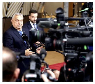 欧盟选择实施援乌“B计划” 转向联合举债