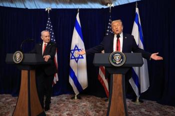 内塔尼亚胡宣布授予特朗普以色列奖 开创先河荣誉