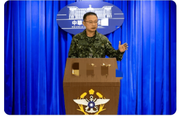 台防务部门紧急召开记者会 解放军军演引发岛内恐慌