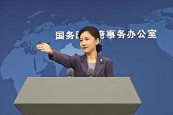 国台办：敦促美方慎之又慎处理台湾问题 反对武装台湾行径